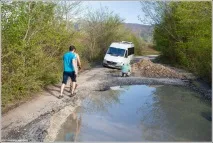 Похід вихідного дня - Абхазія похід