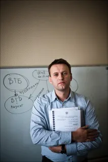 Правильний Навальний • • Блог Хірургія стилю хірургія