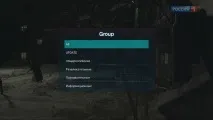 Додаток FREE TV Pro на Skyway Play skyway