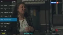 Додаток FREE TV Pro на Skyway Play free