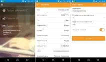 повернути