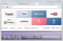 допомогою