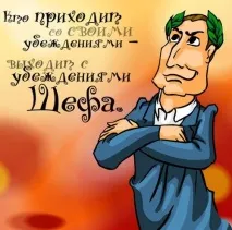 Прикольні привітання начальнику з Новим роком 2017 року у віршах, у прозі, Скільки привітання