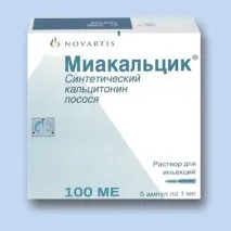 відгуки
