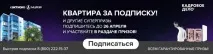 Наказ про підвищення розряду працівнику, Статті, Журнал «Кадрова справа» підвищення