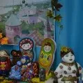 Проект з кубанознавства проекту