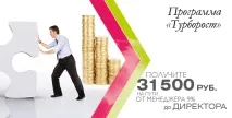 менеджерів