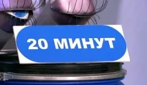 Програма «Жити здорово» від Жуйте на здоров’я! Чому треба жувати жуйте
