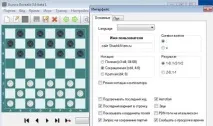 Програма Аврора 3 Аврора