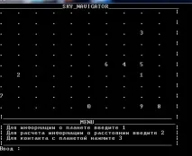 Програмування Python за моїми конспектами Лекція 10 конспектами