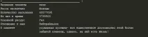 Програмування Python за моїми конспектами Лекція 10 конспектами