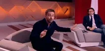 нехай