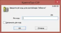 Робота з порталом, передача повідомлення за формою 4-СПД, Контент-платформа повідомлення