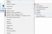 Робота з порталом, передача повідомлення за формою 4-СПД, Контент-платформа повідомлення