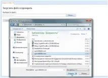 Робота з порталом, передача повідомлення за формою 4-СПД, Контент-платформа порталом