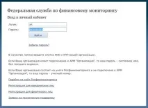 Робота з порталом, передача повідомлення за формою 4-СПД, Контент-платформа порталом