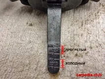 Перевірка рівня та долив рідини гідропідсилювача керма Mercedes-Benz Vito II W639 2003 рівня