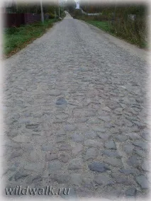 П’ята Гора гора