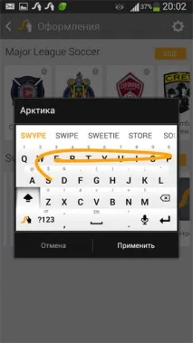 Путівник по клавіатурних оболонках для Android, частина 2 SwiftKey Keyboard, Swype Keyboard та ще путівник