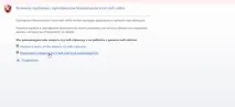 Робота з порталом, передача повідомлення за формою 4-СПД, Контент-платформа 4-спд