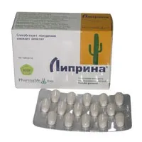 системи