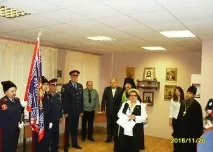 козацтва