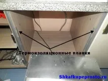 реально