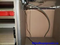 варильну