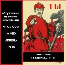 раціональне