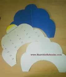 зробити