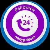 Ремонт холодильників Sharp в Новосибірську вдома вдома