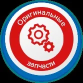 Ремонт холодильників Sharp в Новосибірську вдома sharp