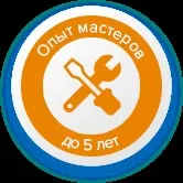 Ремонт холодильників Sharp в Новосибірську вдома sharp