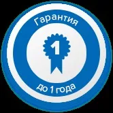 Ремонт холодильників Sharp в Новосибірську вдома холодильників