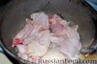 Рецепт Чахохбілі на Нехай
