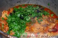 Рецепт Чахохбілі на вогонь
