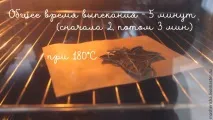 Створюємо за допомогою лорієнського листа брошку у формі листа – Ярмарок Майстрів листа