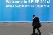 Сполучені Штати розширили списки санкцій проти України - ВІДОМОСТІ санкцій