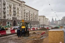 москву