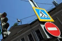 Сполучені Штати розширили списки санкцій проти України - ВІДОМОСТІ сполучені