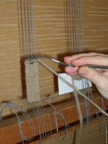 Створюємо ткану сумку нитки