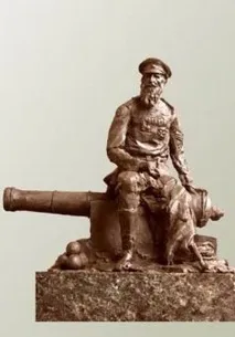 імператорів