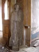 Знахідка у лівашовському храмі лівашовському