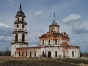 Знахідка у лівашовському храмі році
