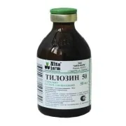 Nita-Farm Тілозін розчин для ін’єкцій тілозін