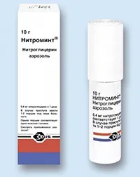 Нітрогліцерин спрей інструкція із застосування та показання застосування