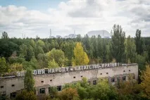 Нелегальний Чорнобиль» нелегальний