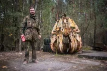 Нелегальний Чорнобиль» чорнобиль