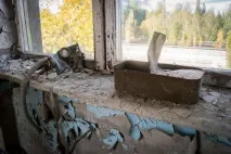 Нелегальний Чорнобиль» коли
