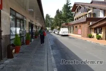 Нижньоімеретинська Бухта в Адлері - відгук про відпочинок у червні 2015, Просто відгук
